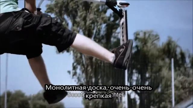 Micro MX Trixx смотреть онлайн