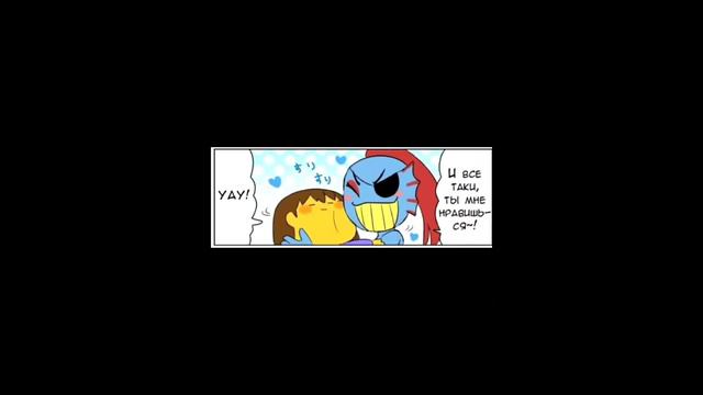Озвучка комиксов undertale #ПробныйВыпуск смотреть онлайн