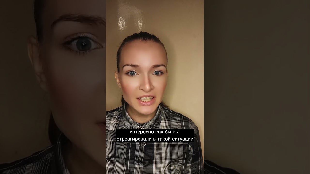 Однажды со мной случилось ТАКОЕ смотреть онлайн