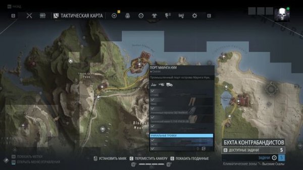 ★BREAKPOINT - ГДЕ НАЙТИ САМОЕ ЛУЧШЕЕ ОРУЖИЕ В ИГРЕ БРЕЙКПОИНТ★ЛОКАЦИИ ЧЕРТЕЖЕЙ M4A1, TAC50 и др.