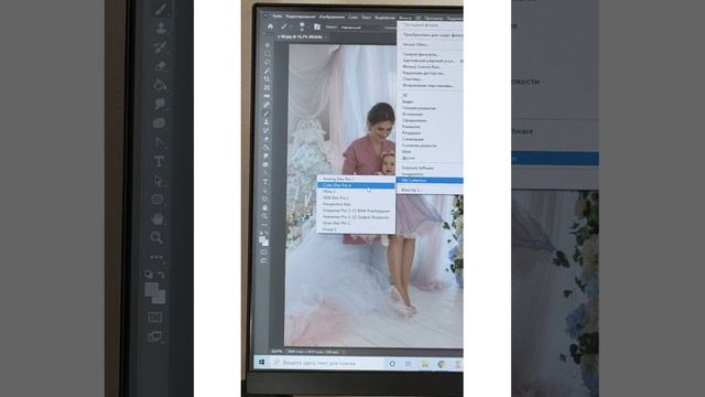 Четыре секретных плагина фотографа смотреть онлайн