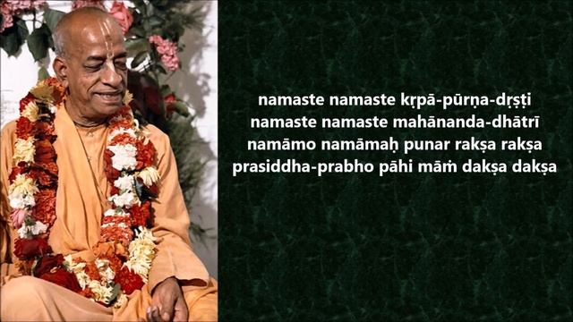 Srila Prabhupada Stotram - Glories of Srila Prabhupada смотреть онлайн