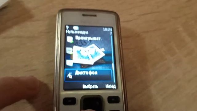 Обзор Nokia 6300 White. Часть 2