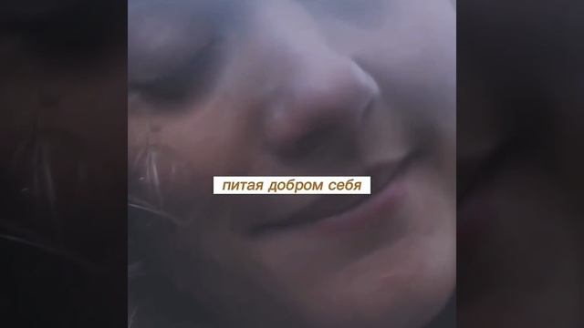 Период c 20 по 27 февраля наполняем себя и весь свой род энергией любви смотреть онлайн