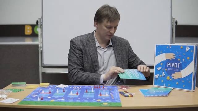 Видео-инструкция к бизнес-игре Pivot смотреть онлайн
