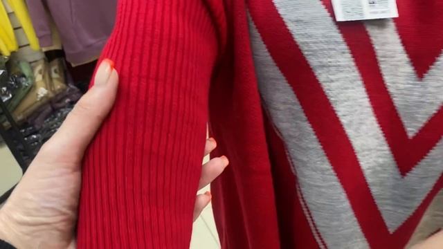 ТУРЕЦКИЕ КАРДИГАНЫ ?♀️?♀️КОСТЮМЫ?ПЛАТЬЯ ?РОССИЙСКИЙ ТРИКОТАЖ?Москва.Садовод смотреть онлайн