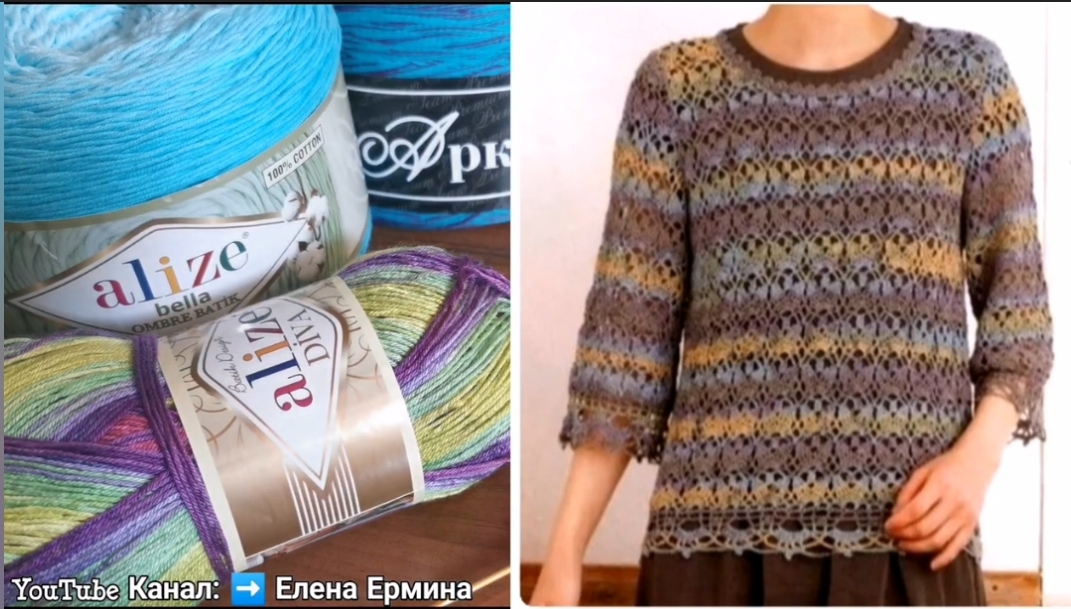 Симпатичный джемпер. Присоединяйтесь к вязанию красивого узора для кофточки крючком, СХЕМЫ смотреть онлайн