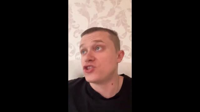 АПАСНЫЙ - Исполнилось 18 лет смотреть онлайн