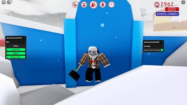 Roblox | Meep City New 2022 Auto Farm Work! Script be soon смотреть онлайн
