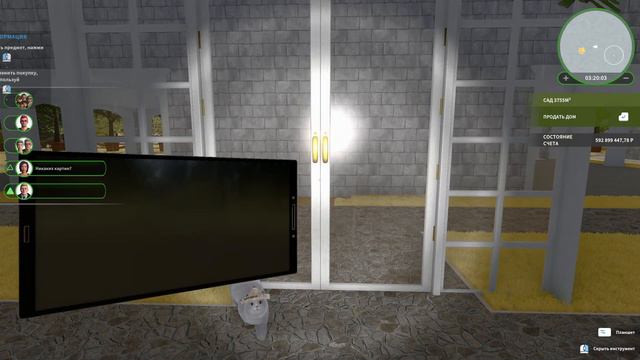 Основа дома ❄ House Flipper ❄ №176 смотреть онлайн