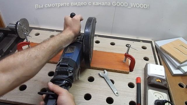 Как правильно зажимать круг на болгарку. Куда должен вращаться круг на болгарке, УШМ. смотреть онлайн