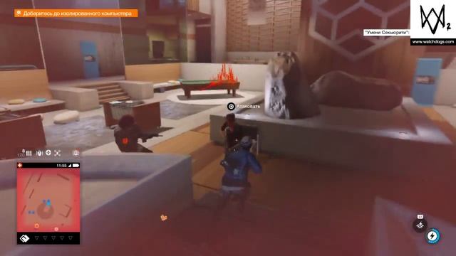 Прохождение Watch Dogs 2 #19 | РЕНЧ И СИТАРА (ФИНАЛ) смотреть онлайн