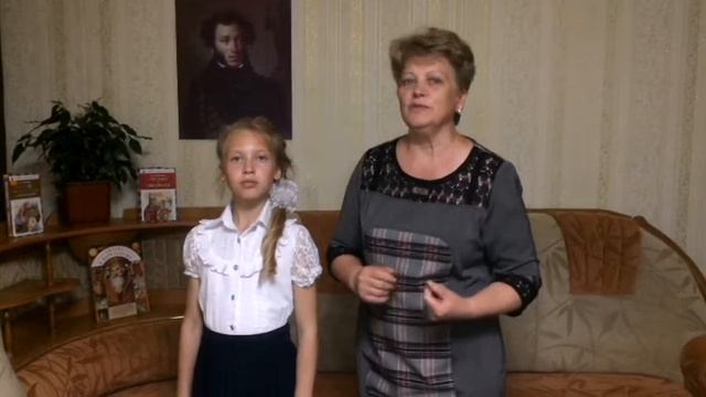 У лукоморья смотреть онлайн