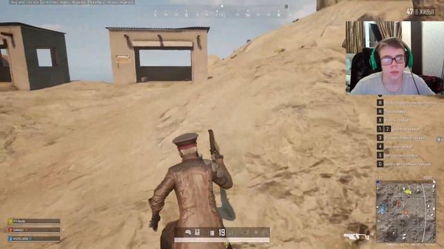 PUBG PC Беру ТОП 10 смотреть онлайн