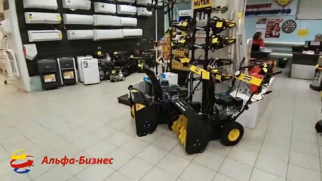 Омский филиал "Альфа-Бизнес" смотреть онлайн