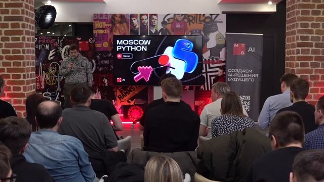 Moscow Python Meetup №87 смотреть онлайн