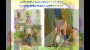 Один день в детском саду (Младшая группа «Лучики»)