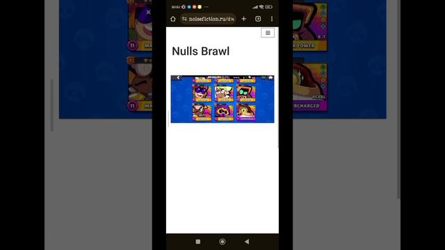 2 способа как исправить ошибку по установке (гайд)