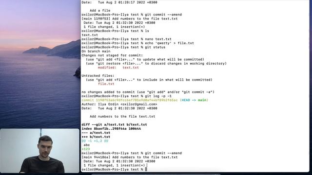 Как сделать коммит в git и изменить его (git commit) смотреть онлайн