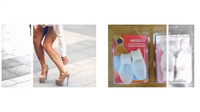 Valgus pro фото цена Москва смотреть онлайн