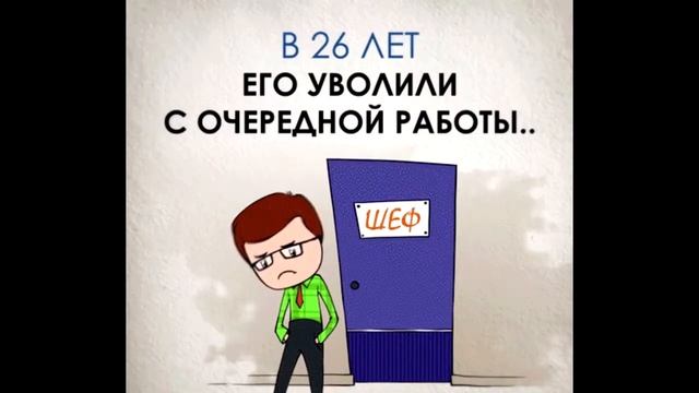 Никогда не поздно начинать всё сначала смотреть онлайн