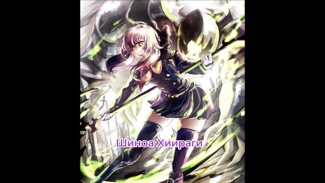 Последний Серафим Музыка в головах персонажей Часть 1 смотреть онлайн