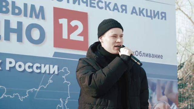 Спасибо за… обливание! смотреть онлайн