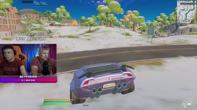 БАТЯ ДАЕТ НАСТРОЙ КИРИЛЛУ НА ТОП 1 В ФОРТНАЙТ! FORTNITE, FARBIZZBAT9 АГРИТСЯ НА КИРИЛЛА смотреть онлайн