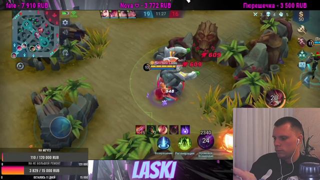 Дуо с @JlittleML ,но надеюсь пойдем ФУЛЛКУ | Mobile Legends: Bang Bang смотреть онлайн