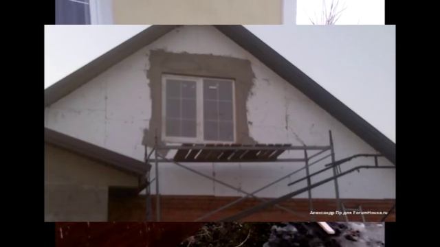 Родители купили себе старый дом. Рядом с городом. смотреть онлайн