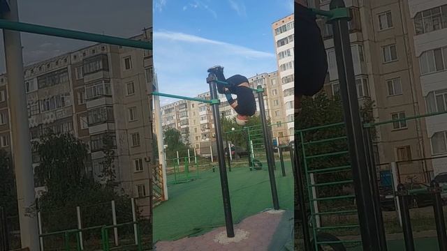 ПЕРЕДНИЙ ВИС ПЕРВАЯ ТРЕНИРОВКА смотреть онлайн