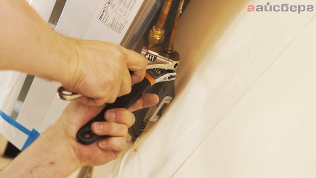 Домовенок Ремонтович