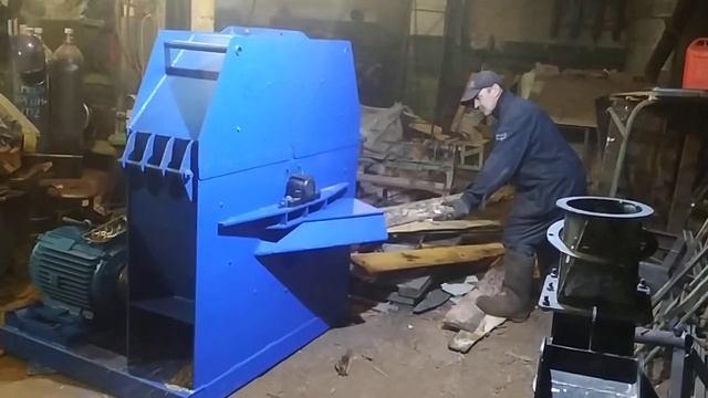 Дробилка горбыля. Производит щепу для копчения. 89123333225 смотреть онлайн