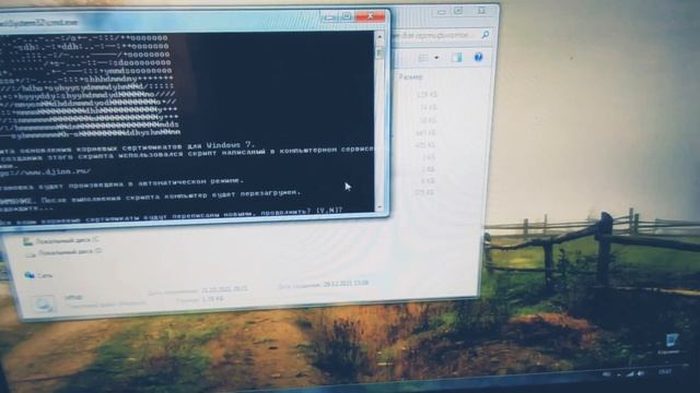 Не работает сайт АлиЭкспресс и другие сайты на Windows 7.Решение! смотреть онлайн