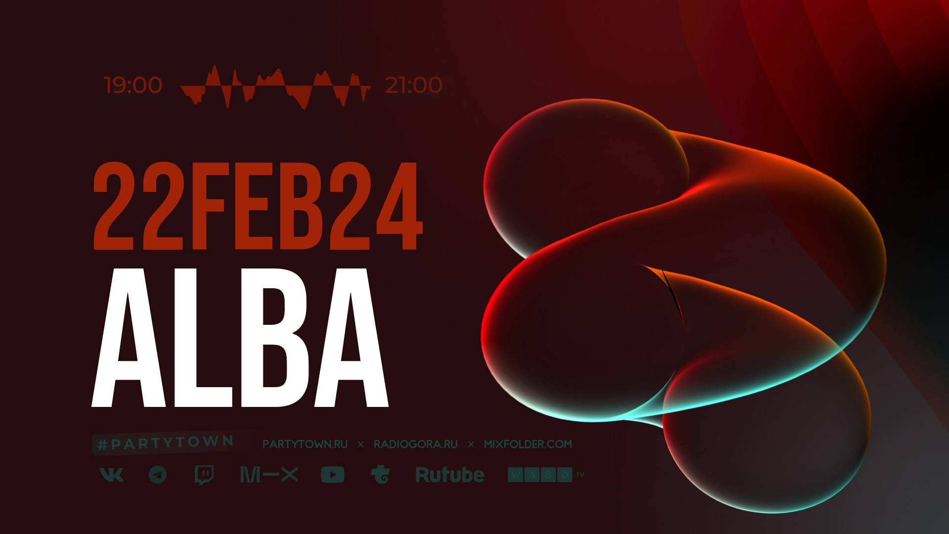 Alba, 22.02.2024