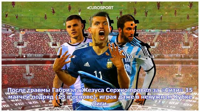 Последние новости | Месси нужен напарник в сборной Аргентины. Кто круче: Гонсало Игуаин, Мауро Ик.. смотреть онлайн