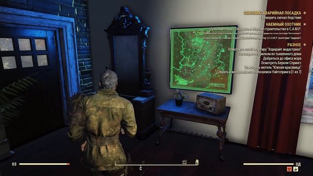 FALLOUT 76: Wastelanders ● НОВОЕ ОБНОВЛЕНИЕ WASTELANDERS! ВЕДЬМАК СТРОИТ СЕБЕ БАЗУ В ПУСТОШИ! смотреть онлайн