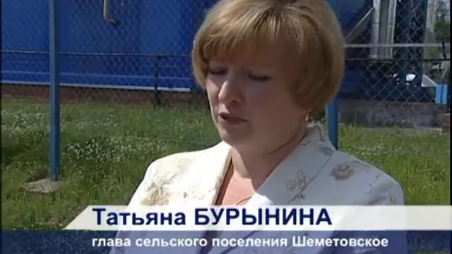 Перебоев с водой в деревне Кузьмино нет смотреть онлайн