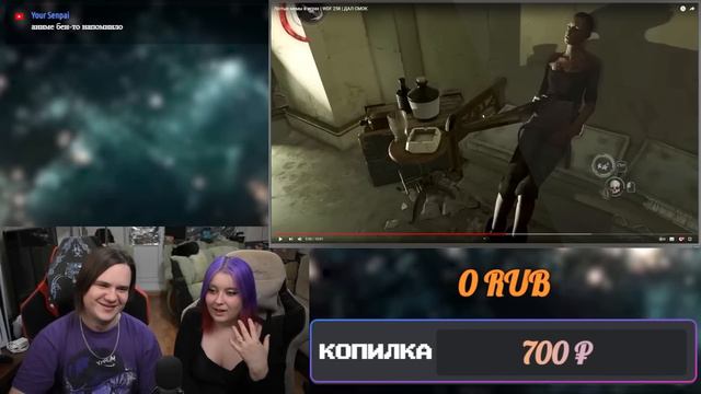 Лютые мемы в играх | WDF 258 | ДАЛ СМОК | РЕАКЦИЯ НА @gamewadafaq | смотреть онлайн