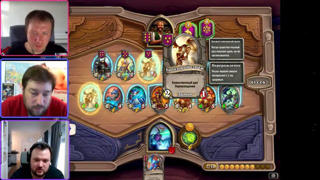 Калесгос вам в помощь! смотреть онлайн