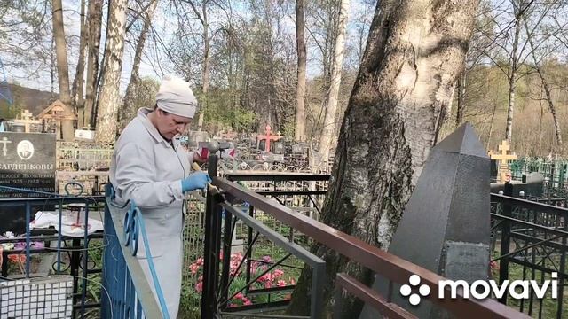 Как покрасить ограду