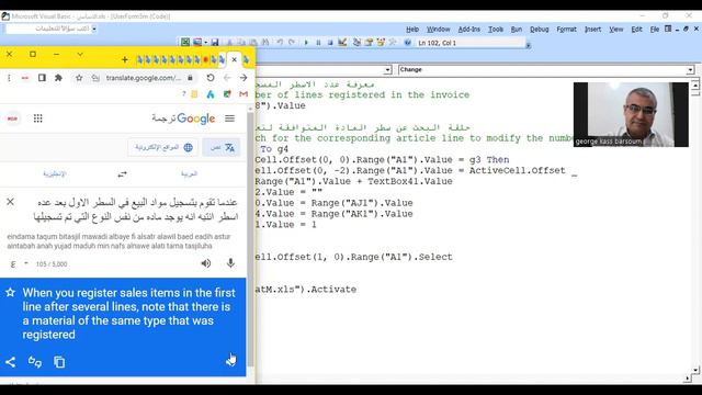 1057 برمجة تغيير الكمية Programming + the amount of the selected substance because it is registered смотреть онлайн