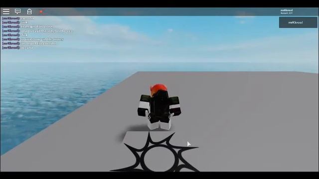 roblox Sans Script смотреть онлайн