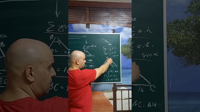 15 задание в ОГЭ. Задача на нахождение площади треугольника смотреть онлайн