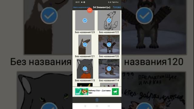 как пользоваться приложением IdisPaint X? Что там можно делать? Как там рисовать и обрабатывать? смотреть онлайн