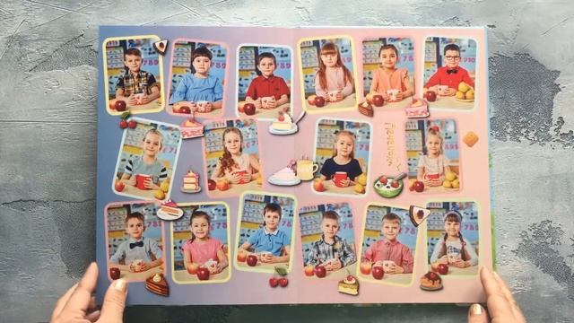 Выпускной альбом "МОЙ ЛЮБИМЫЙ ДЕТСКИЙ САД" на 9 разворотов смотреть онлайн