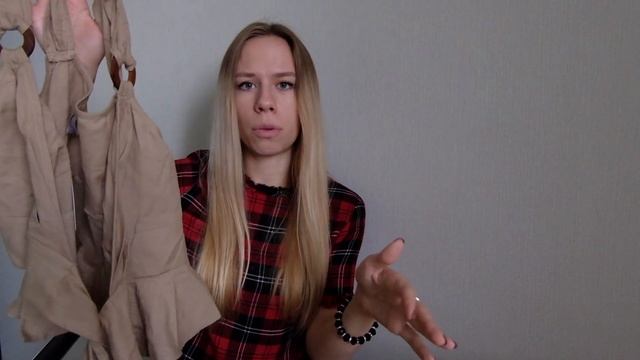 Распаковка посылки с ASOS 2019 | Обзор одежды и обуви с сайта Асос с примеркой | Возврат?