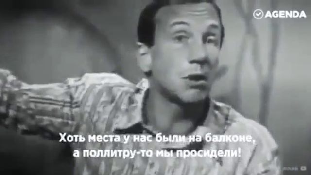 Трудно жить на одну зарплату... смотреть онлайн