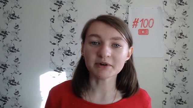 Значение слова таргетинг. Что такое таргетинг.