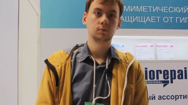 Мнение молодого специалиста о составе Biorepair